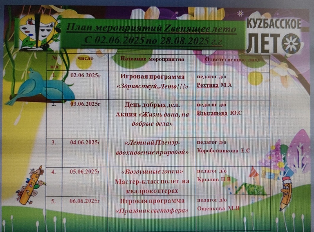 1000214290.jpg