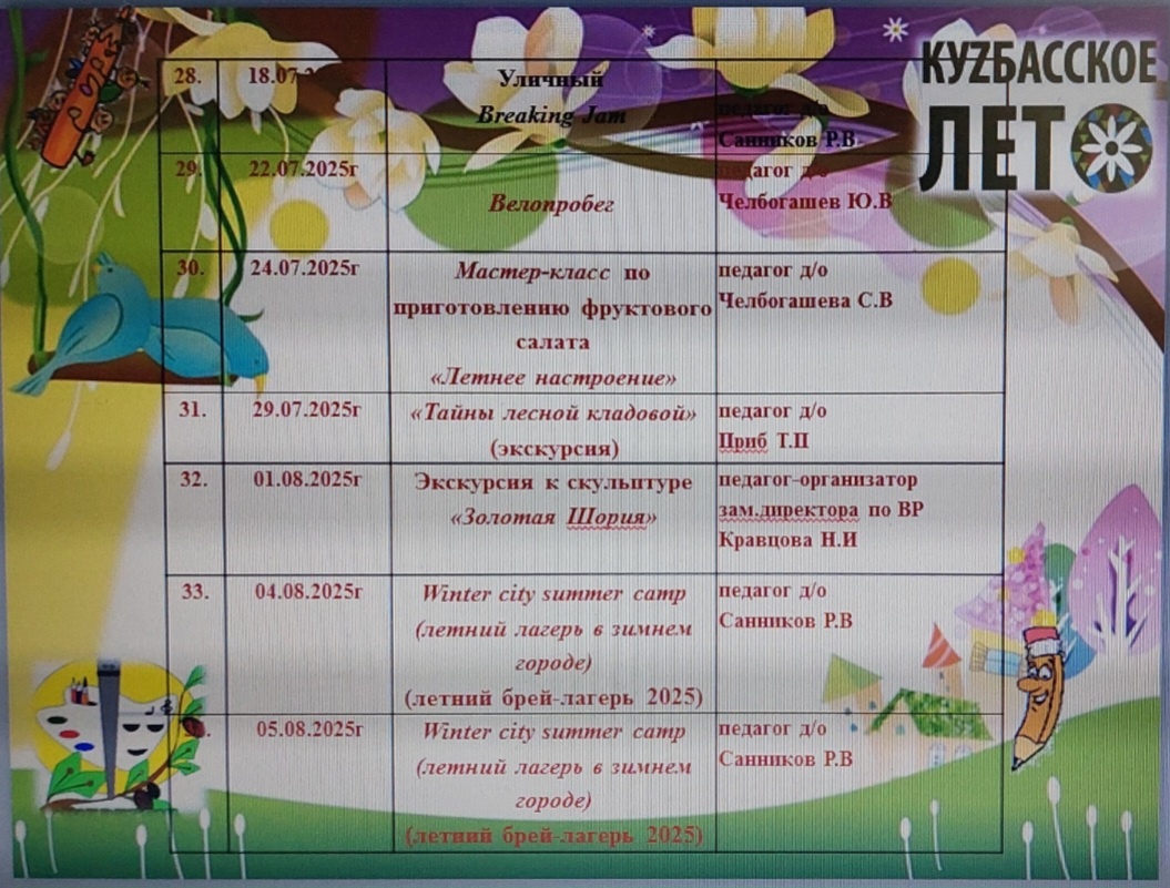 1000214294.jpg