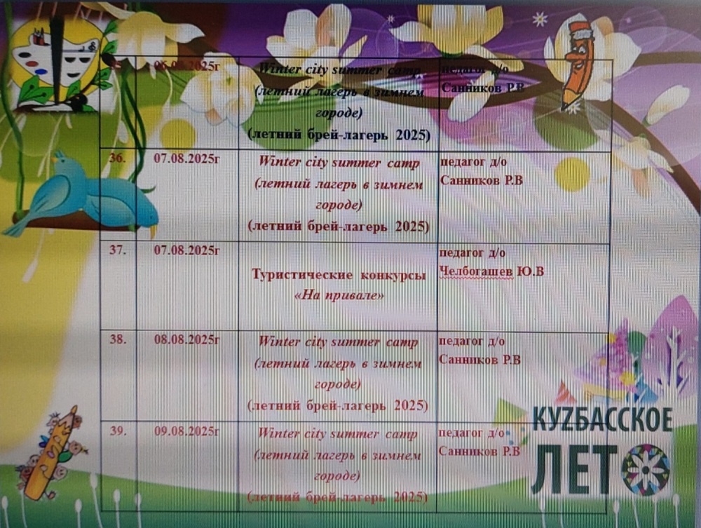 1000214295.jpg